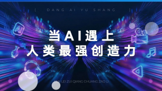 日韩a∨精品日韩在线观看